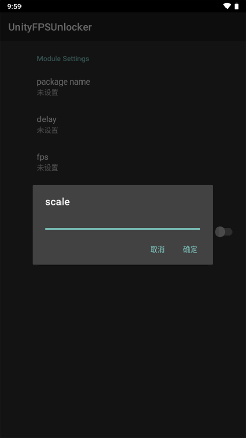 截图3